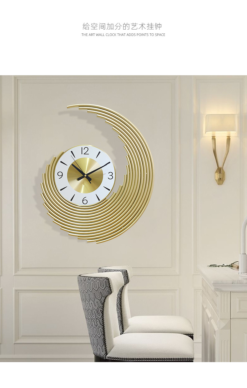 Zegar ścienny w stylu light lu – Luxury Watch Europe recenzja i cena