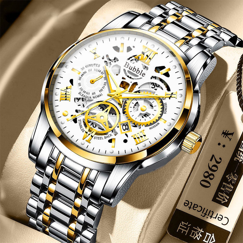 Zegarek męski UTHAI, modny, lu – Seiko Watch 5 Sports recenzja i cena