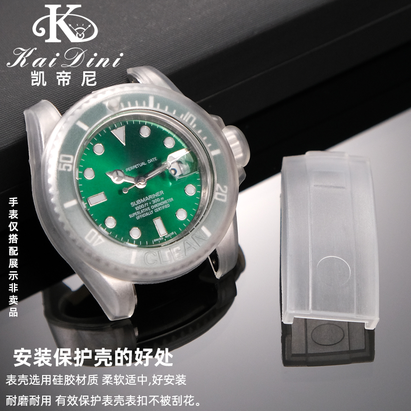 Etui ochronne na zegarek przez – Rolex Watch Daytona recenzja i cena