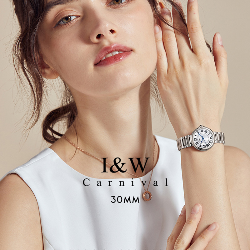 Szwajcaria KARNAWAŁ I&W Luksus – Luxury Watch Japan Brand recenzja i cena